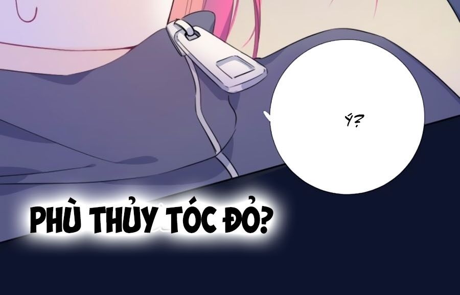 Quả Táo Của Anh: Chapter 2.1