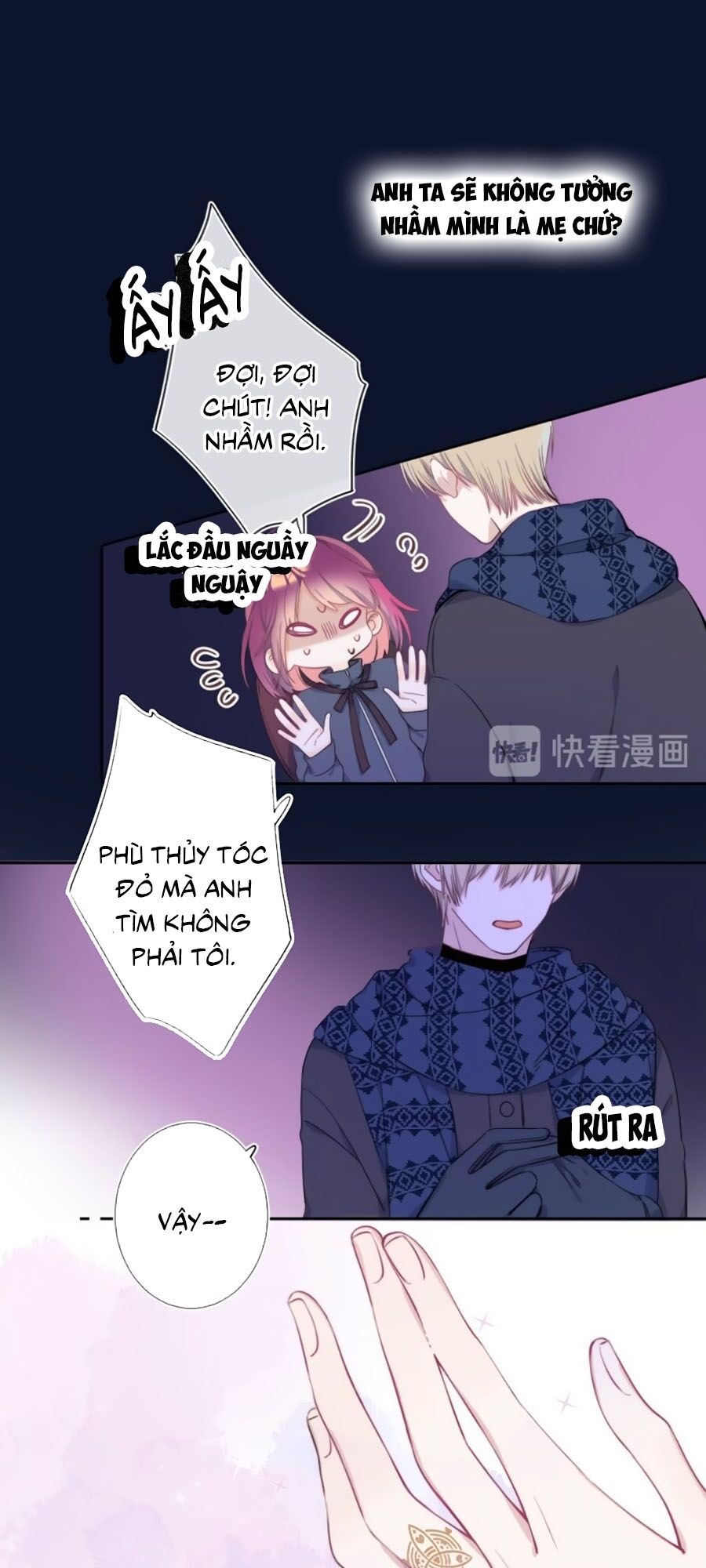 Quả Táo Của Anh: Chapter 2.1