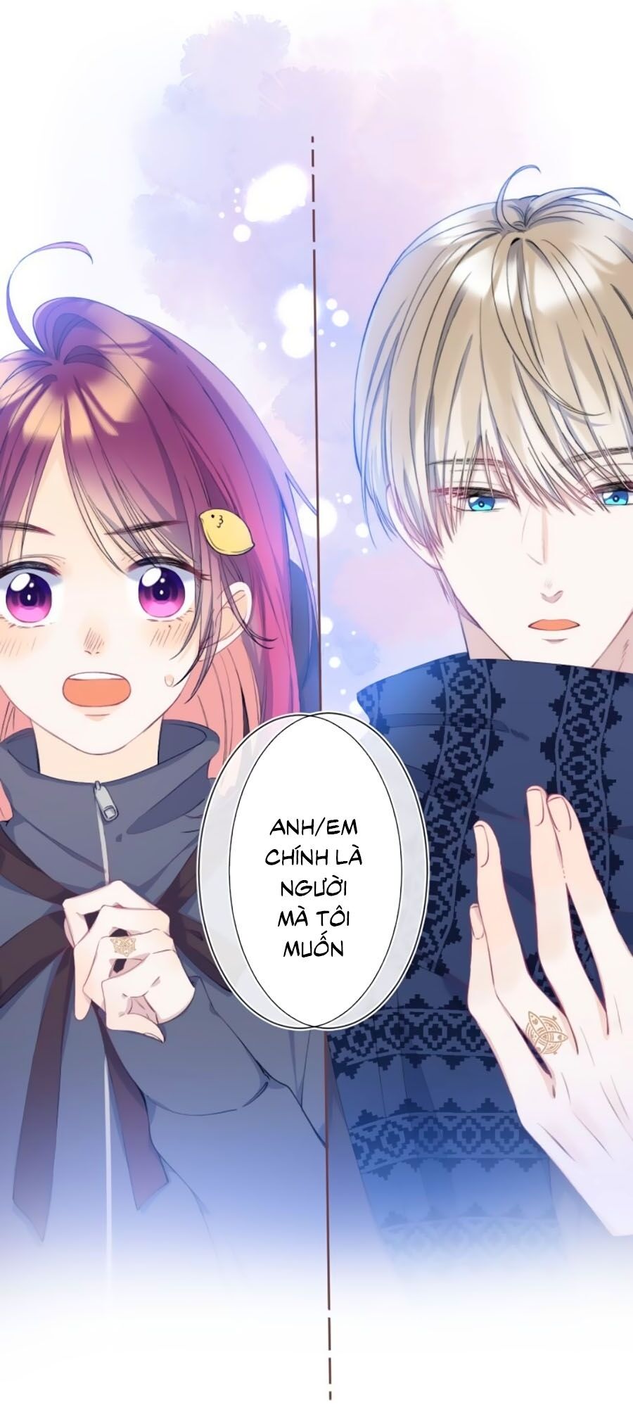 Quả Táo Của Anh: Chapter 2.1