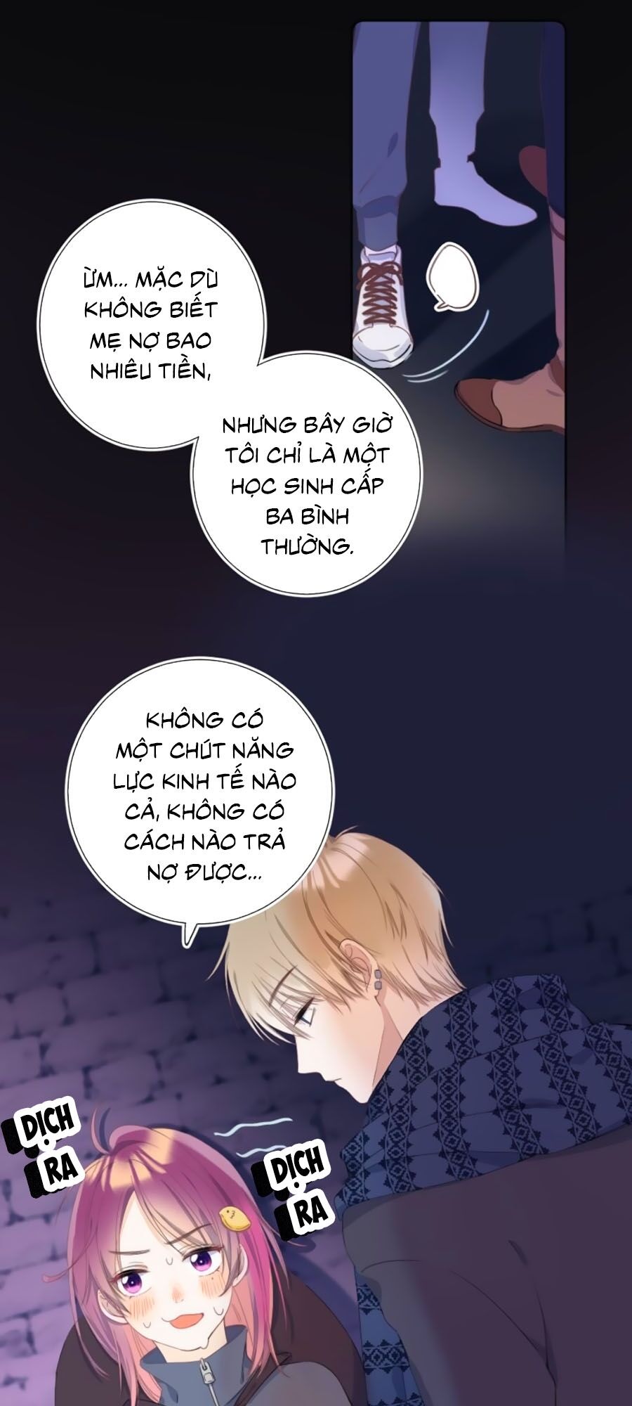 Quả Táo Của Anh: Chapter 2.2