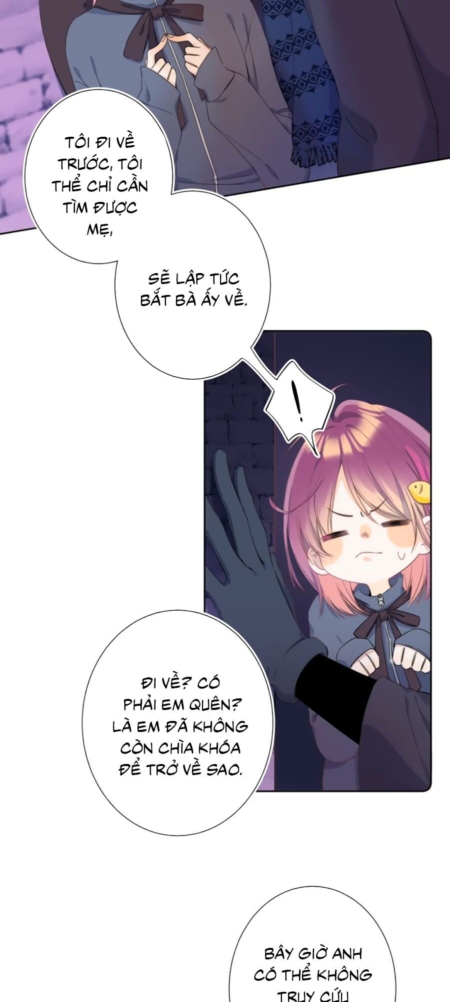 Quả Táo Của Anh: Chapter 2.2