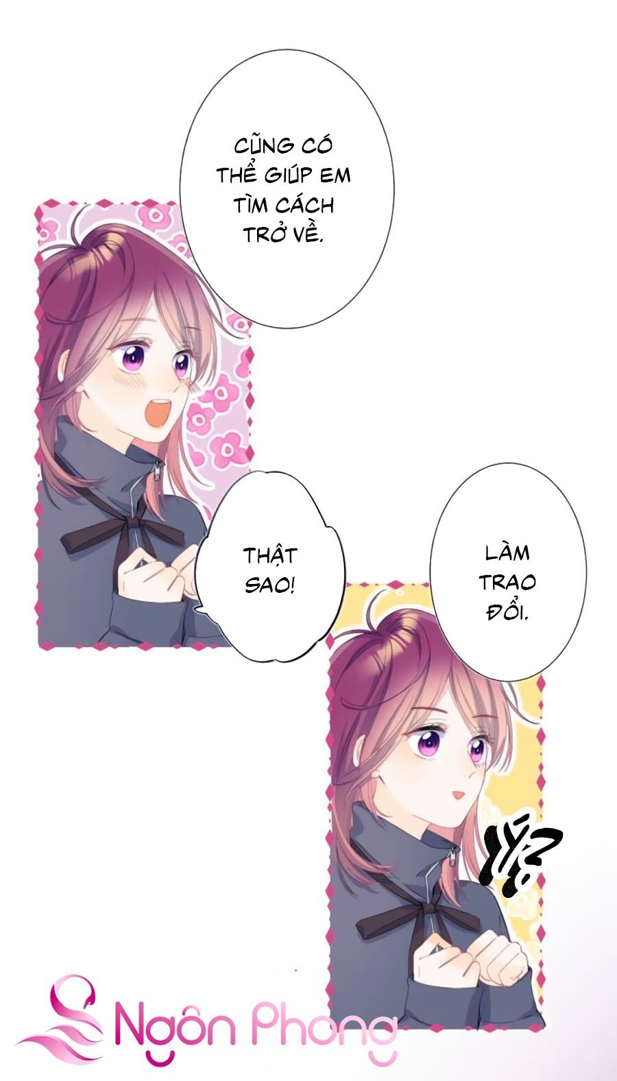 Quả Táo Của Anh: Chapter 2.2