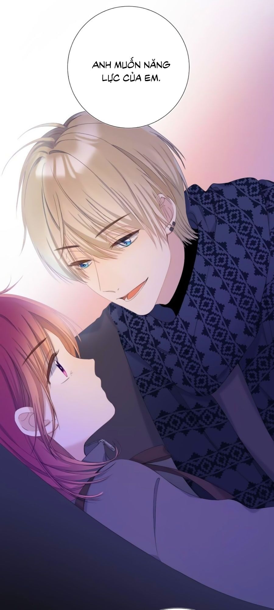 Quả Táo Của Anh: Chapter 2.2
