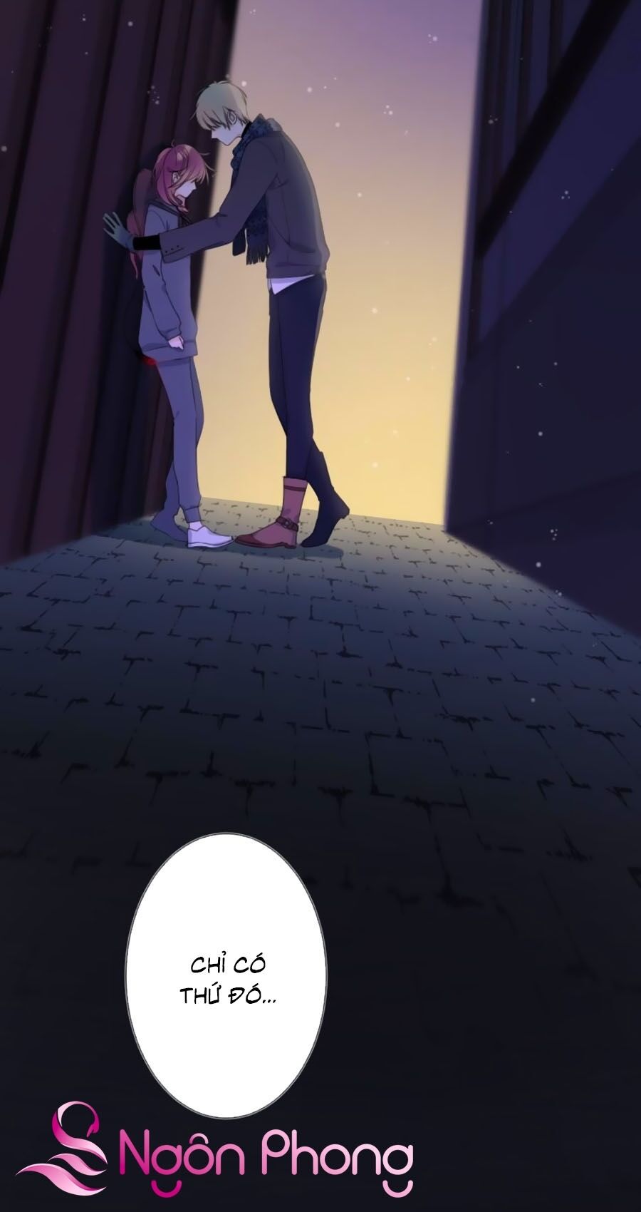 Quả Táo Của Anh: Chapter 2.2