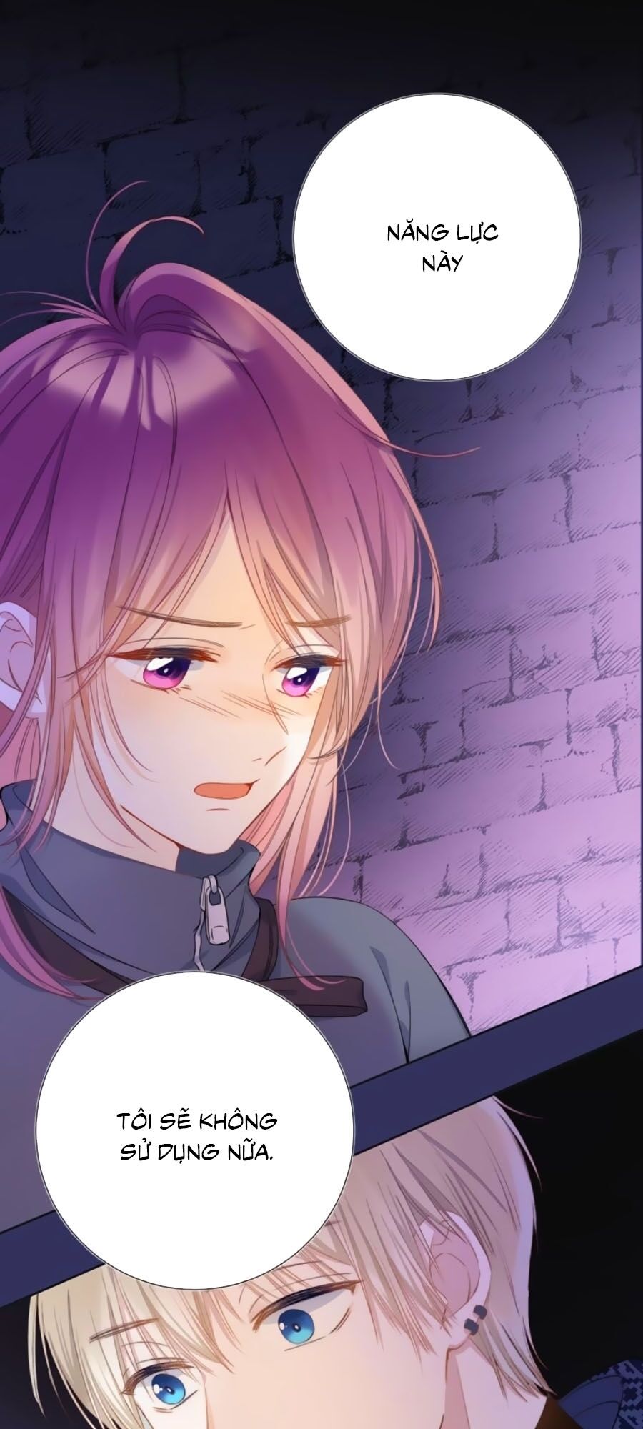Quả Táo Của Anh: Chapter 2.2