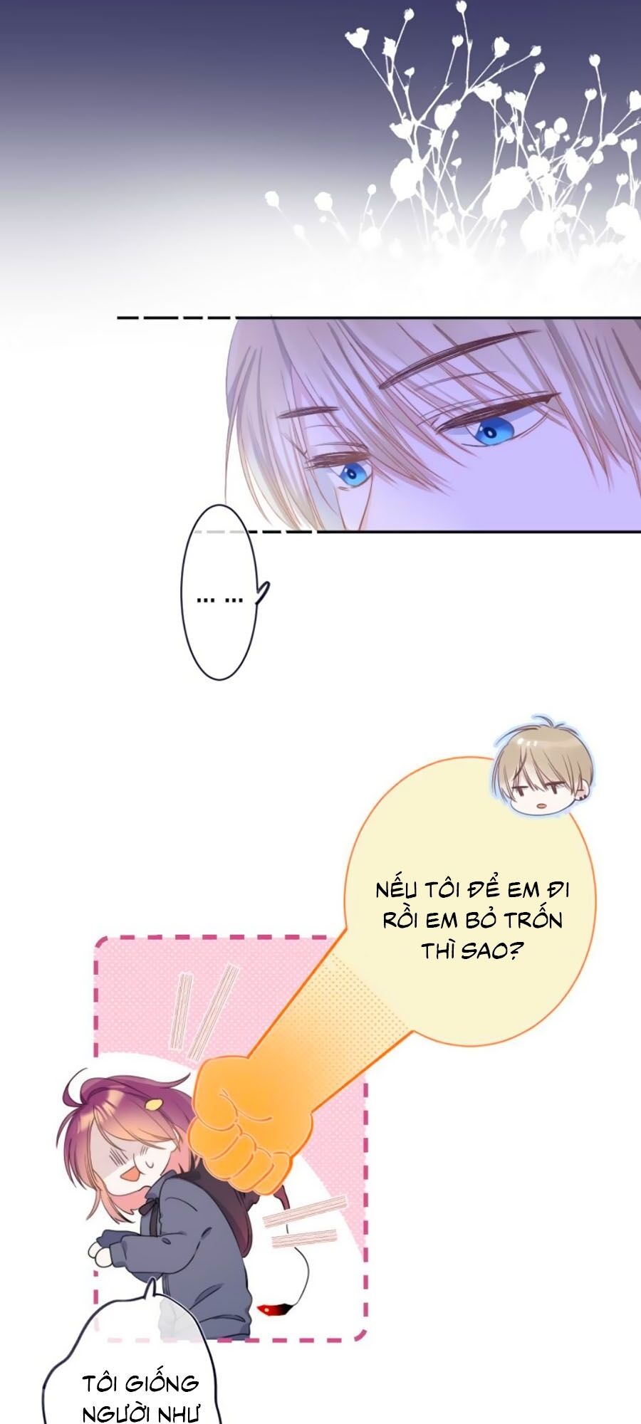 Quả Táo Của Anh: Chapter 2.2
