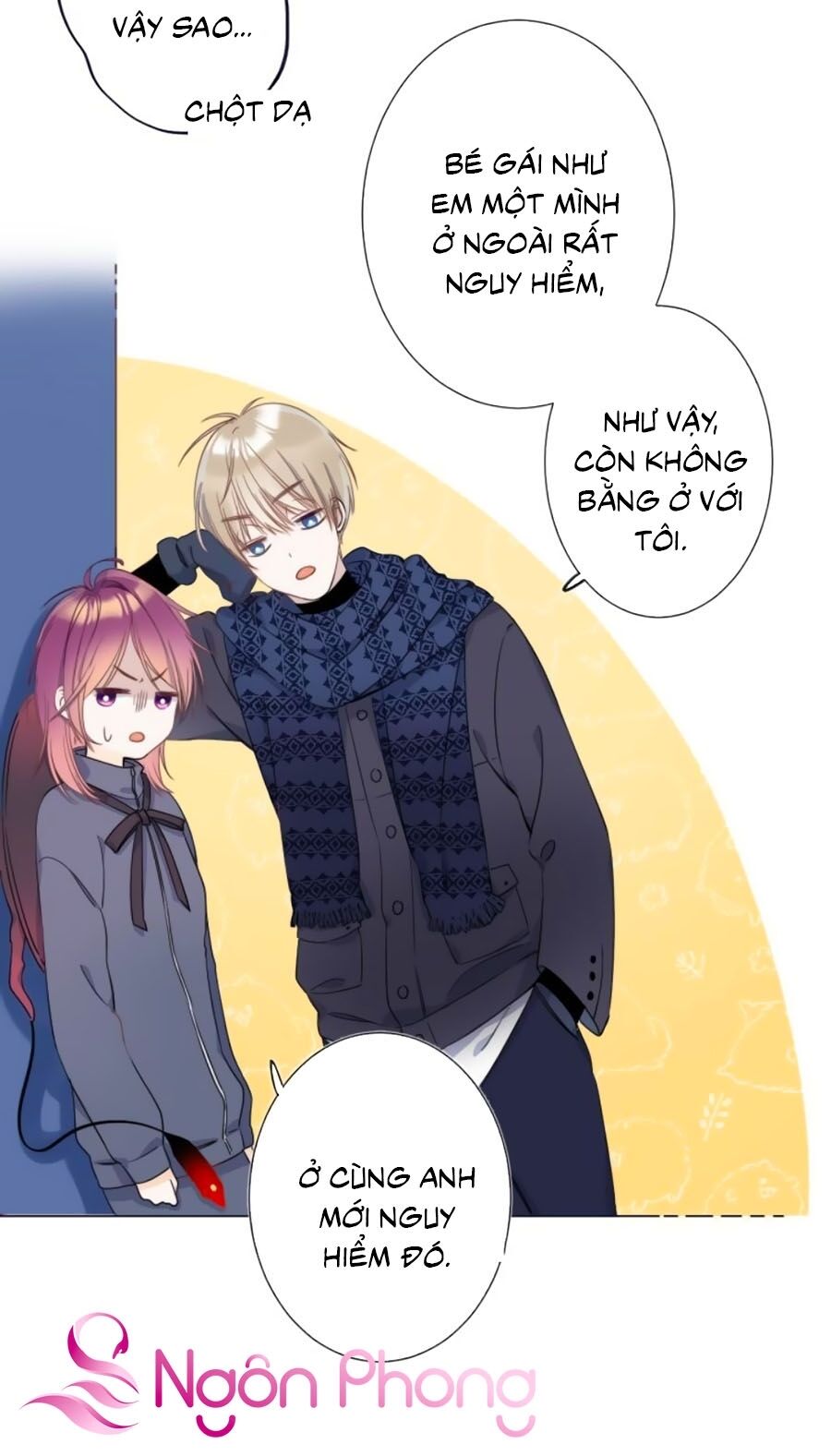 Quả Táo Của Anh: Chapter 2.2