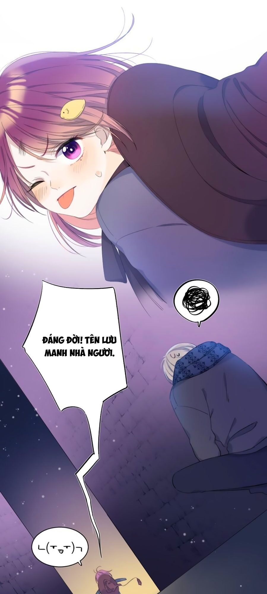 Quả Táo Của Anh: Chapter 2.2