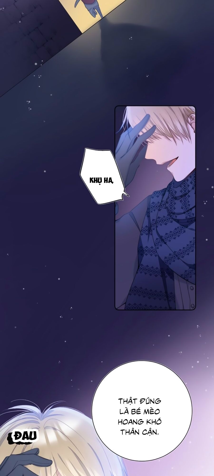 Quả Táo Của Anh: Chapter 2.2