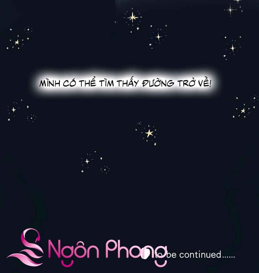 Quả Táo Của Anh: Chapter 2.2