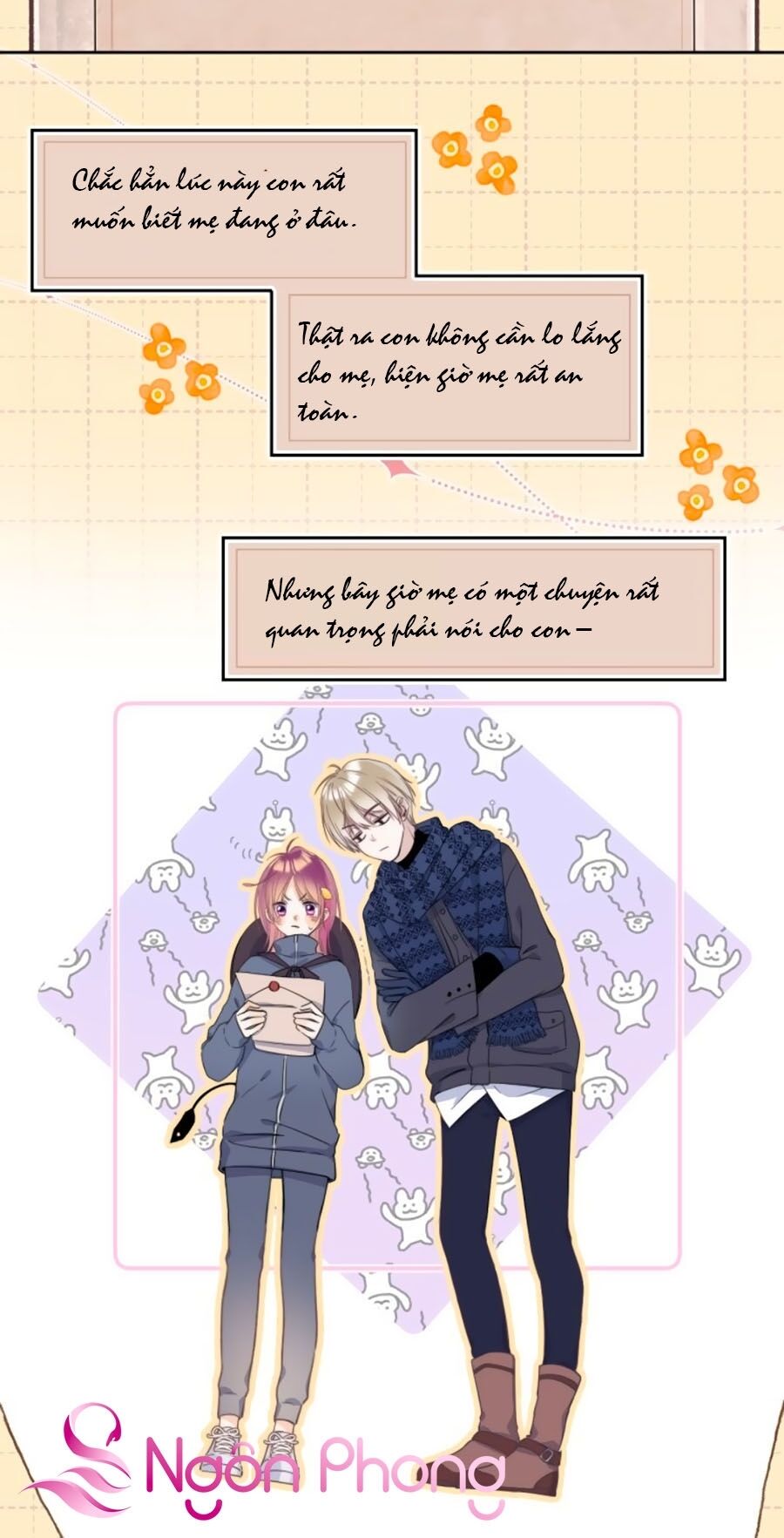 Quả Táo Của Anh: Chapter 2.2