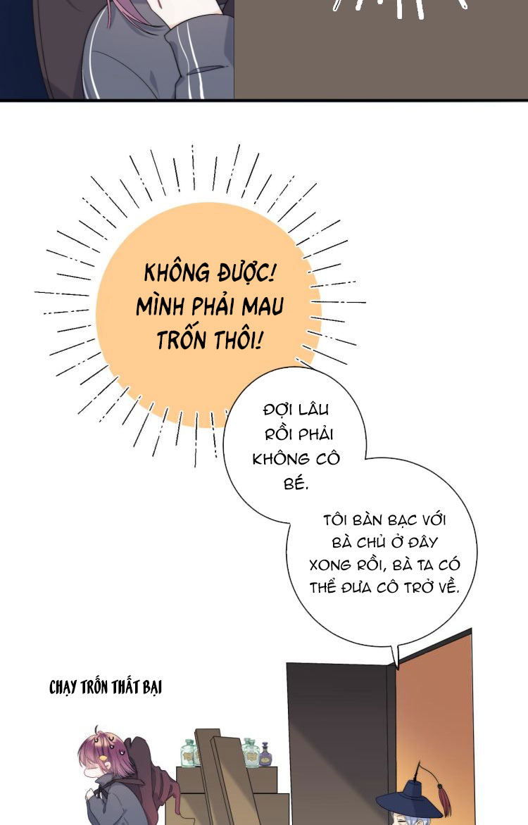 Quả Táo Của Anh: Chapter 3.2