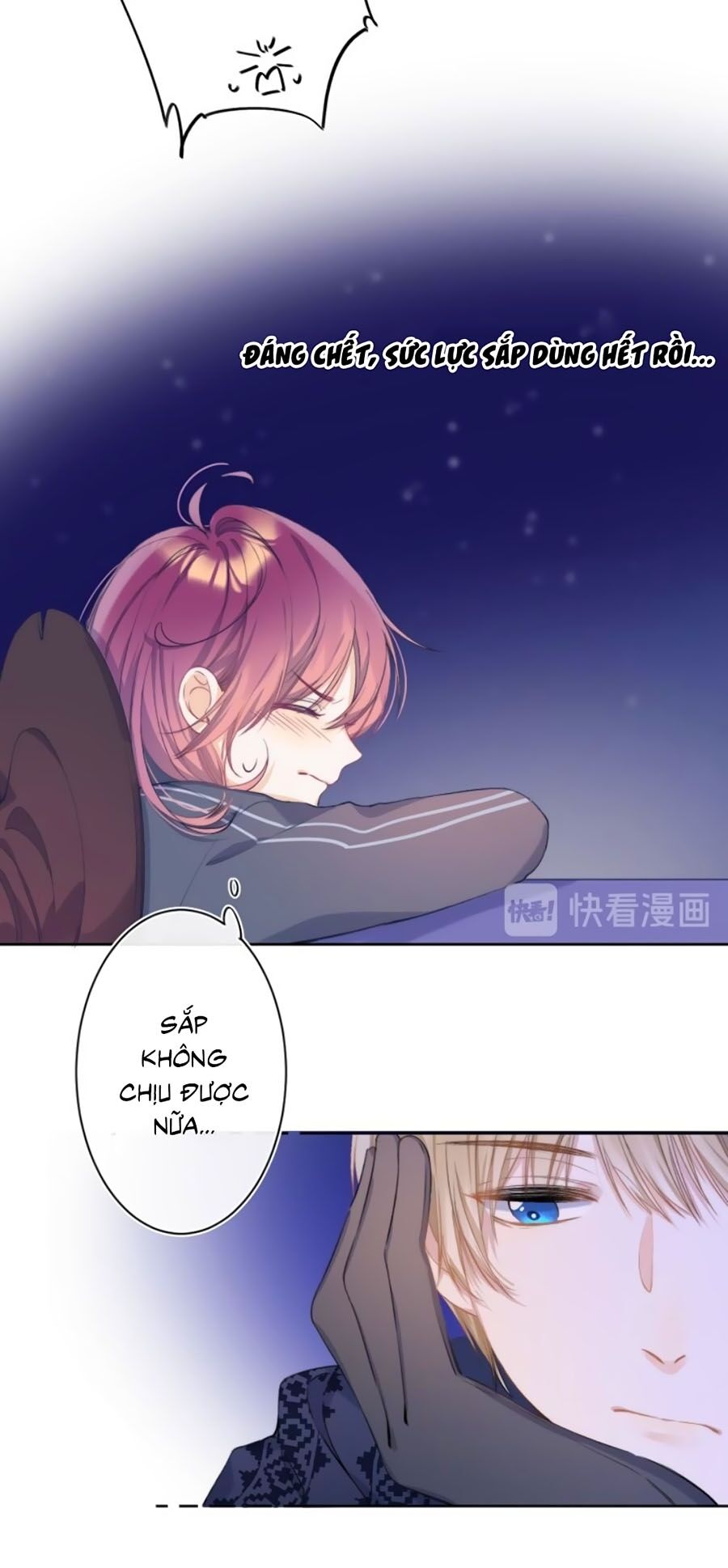 Quả Táo Của Anh: Chapter 4.2