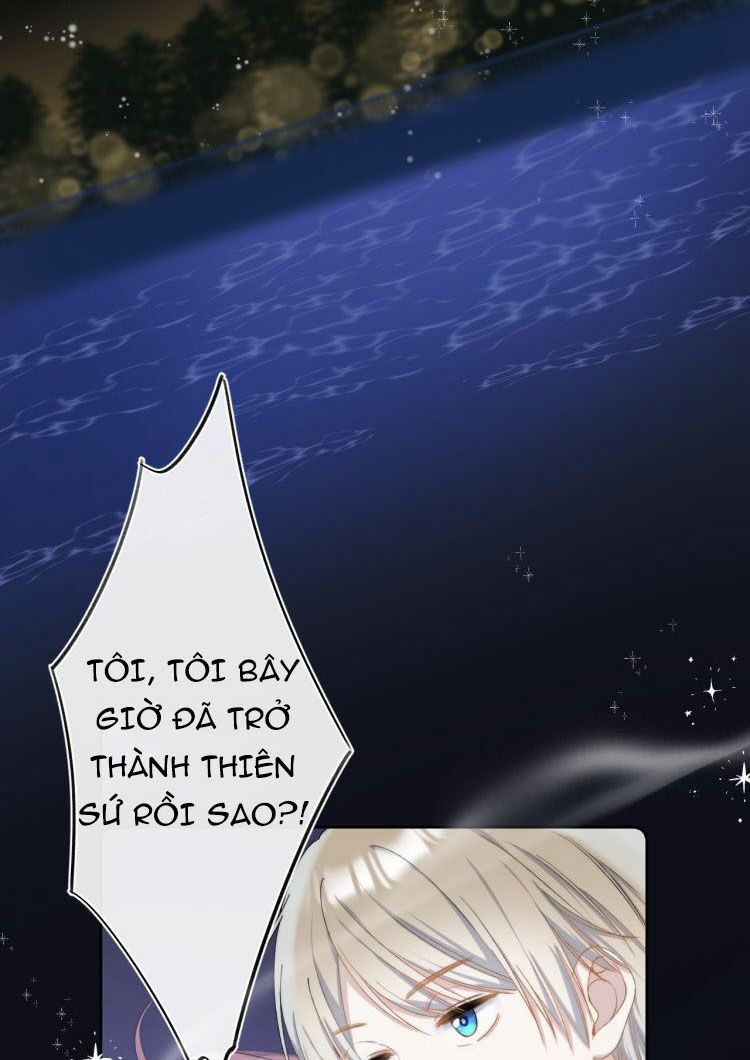 Quả Táo Của Anh: Chapter 5.1