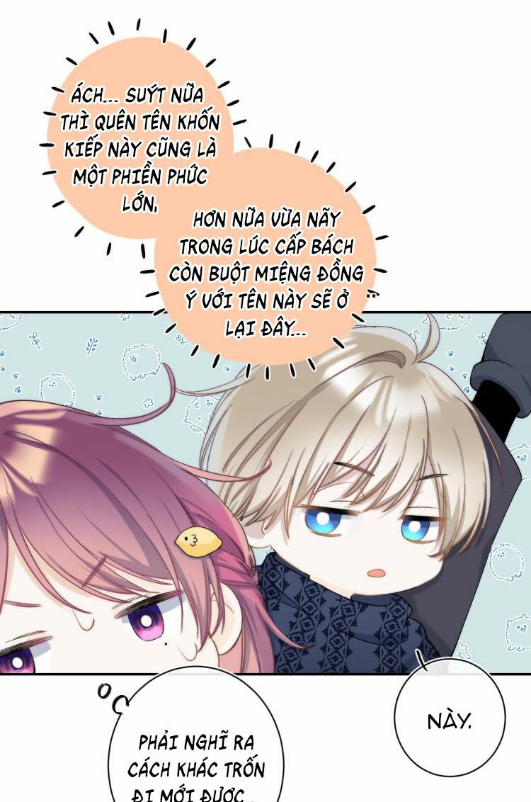 Quả Táo Của Anh: Chapter 5.1