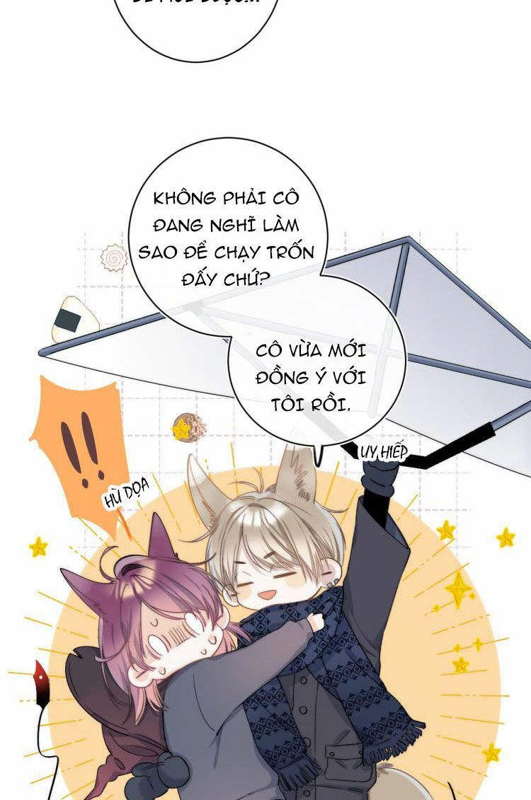 Quả Táo Của Anh: Chapter 5.1
