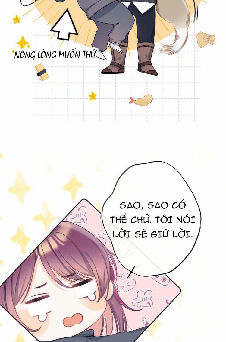 Quả Táo Của Anh: Chapter 5.1