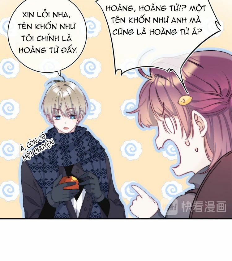 Quả Táo Của Anh: Chapter 5.2