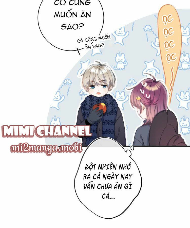 Quả Táo Của Anh: Chapter 5.2
