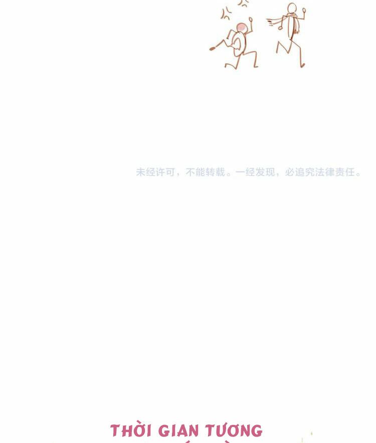 Quả Táo Của Anh: Chapter 5.2