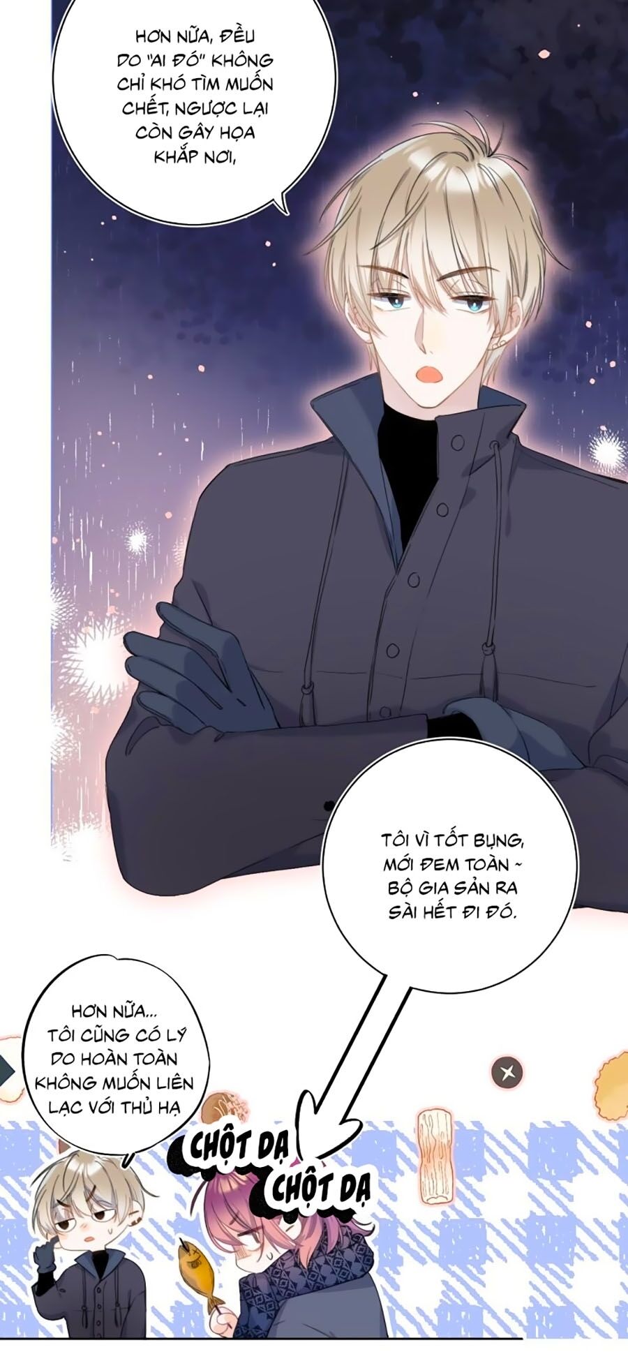 Quả Táo Của Anh: Chapter 6