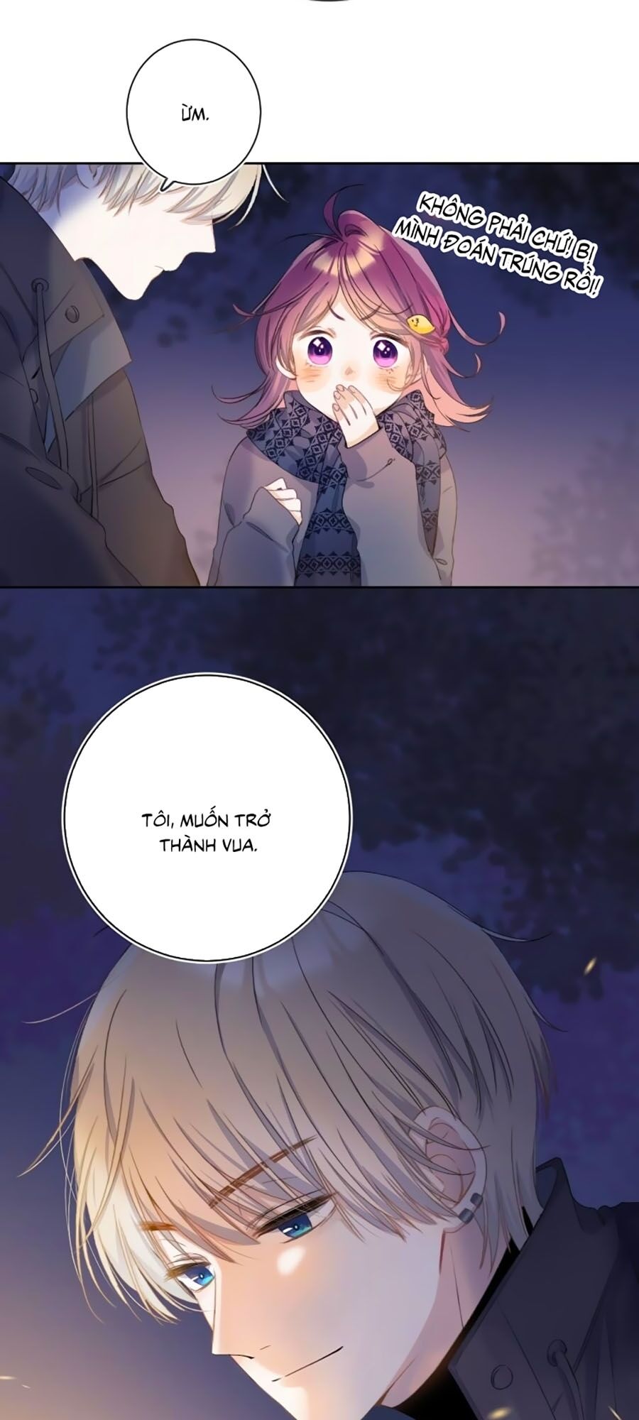 Quả Táo Của Anh: Chapter 6