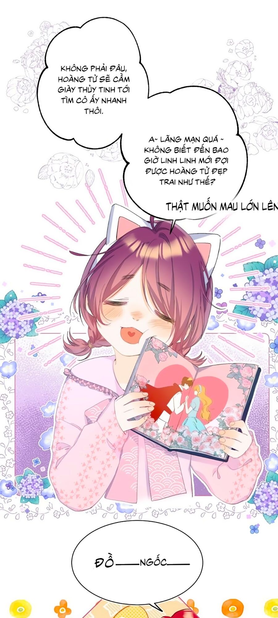 Quả Táo Của Anh: Chapter 6