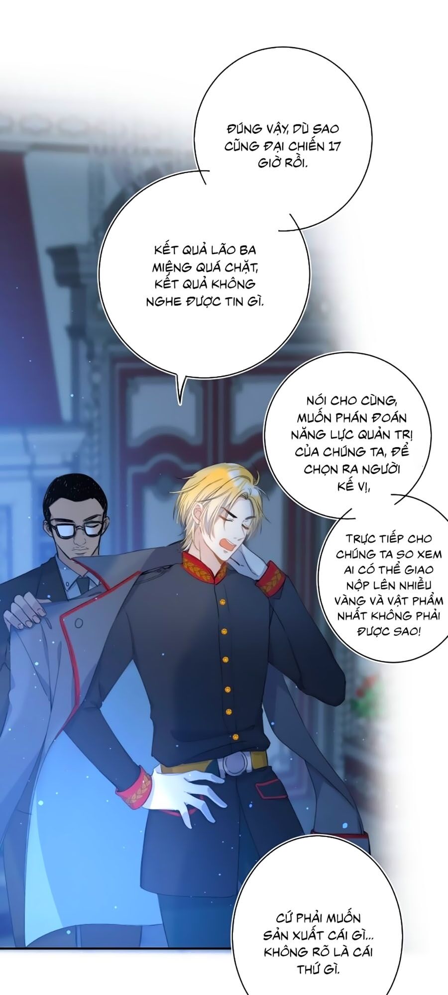 Quả Táo Của Anh: Chapter 6