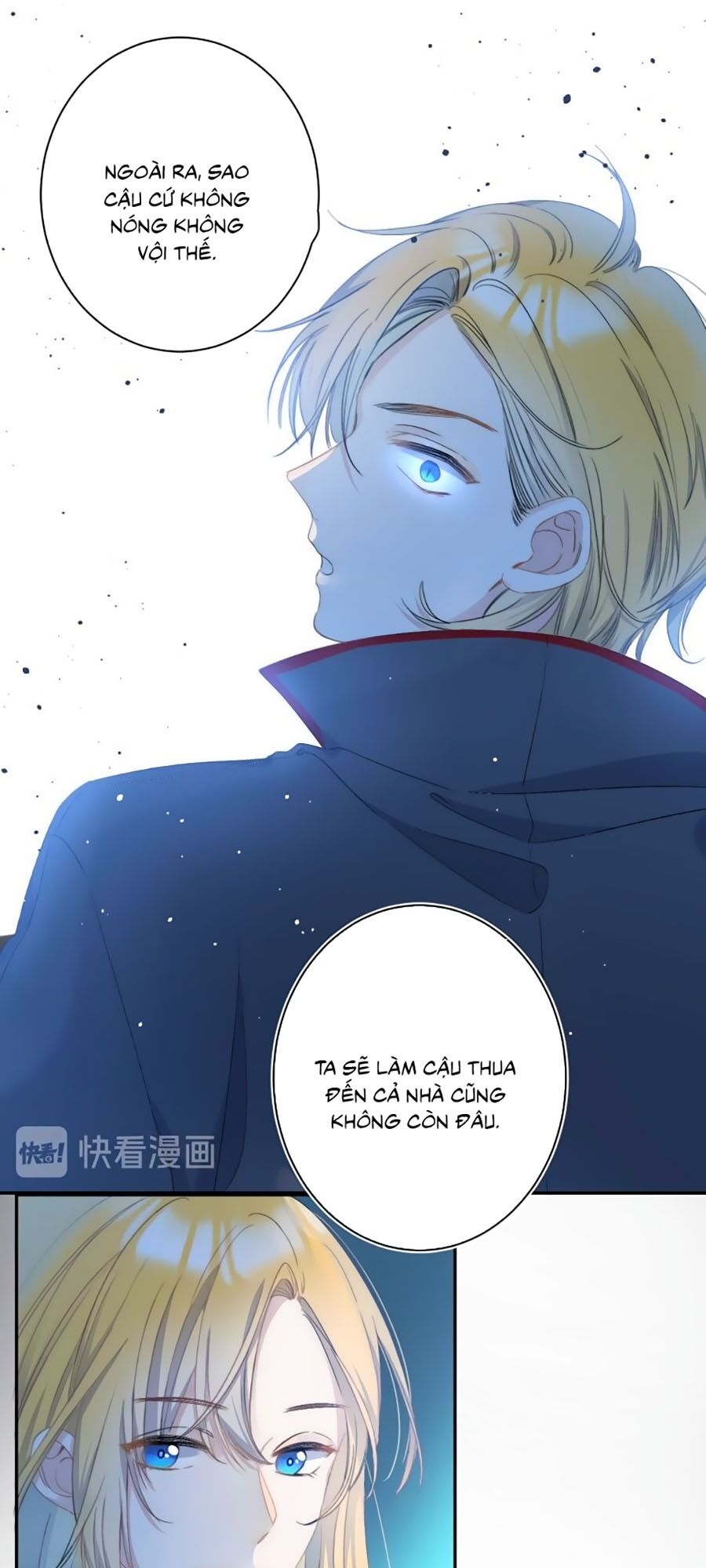 Quả Táo Của Anh: Chapter 6