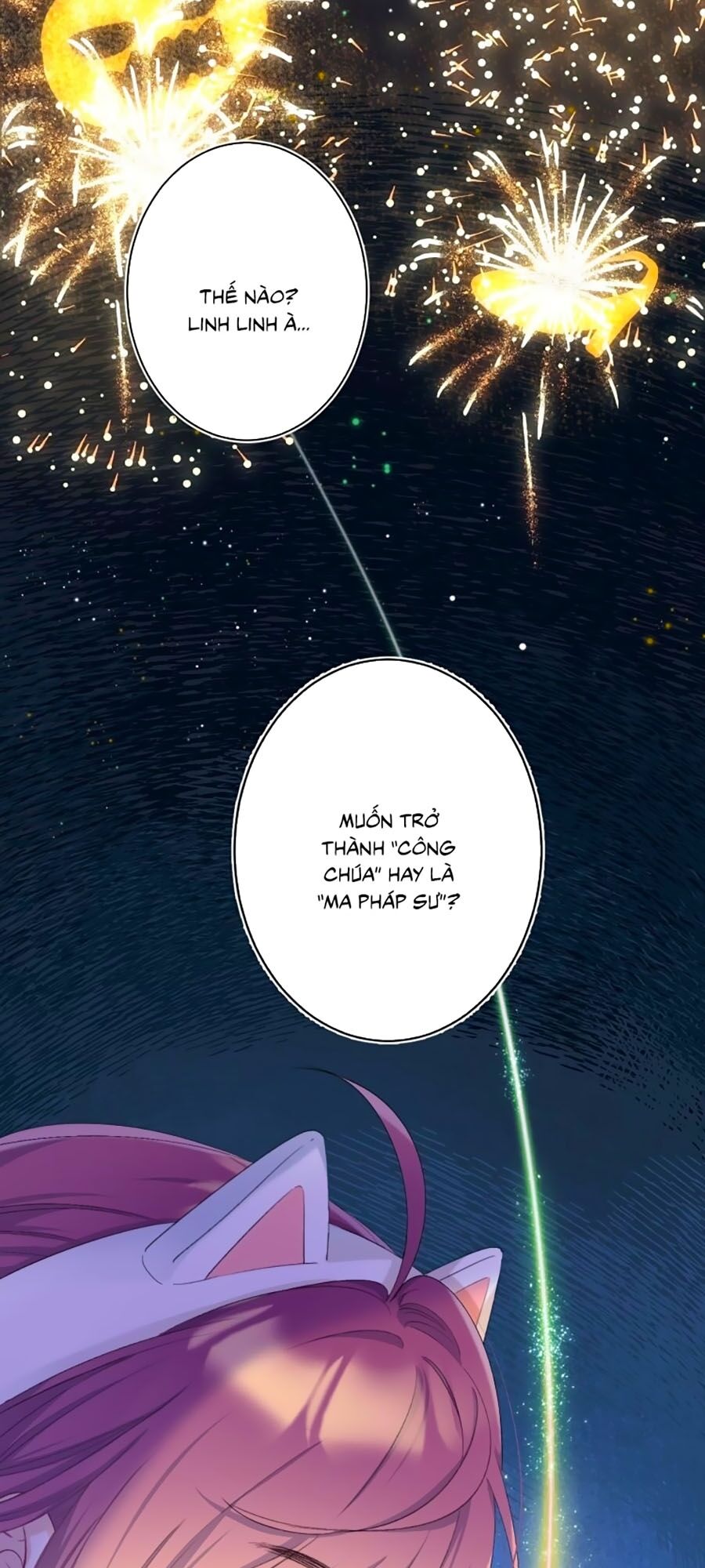 Quả Táo Của Anh: Chapter 6