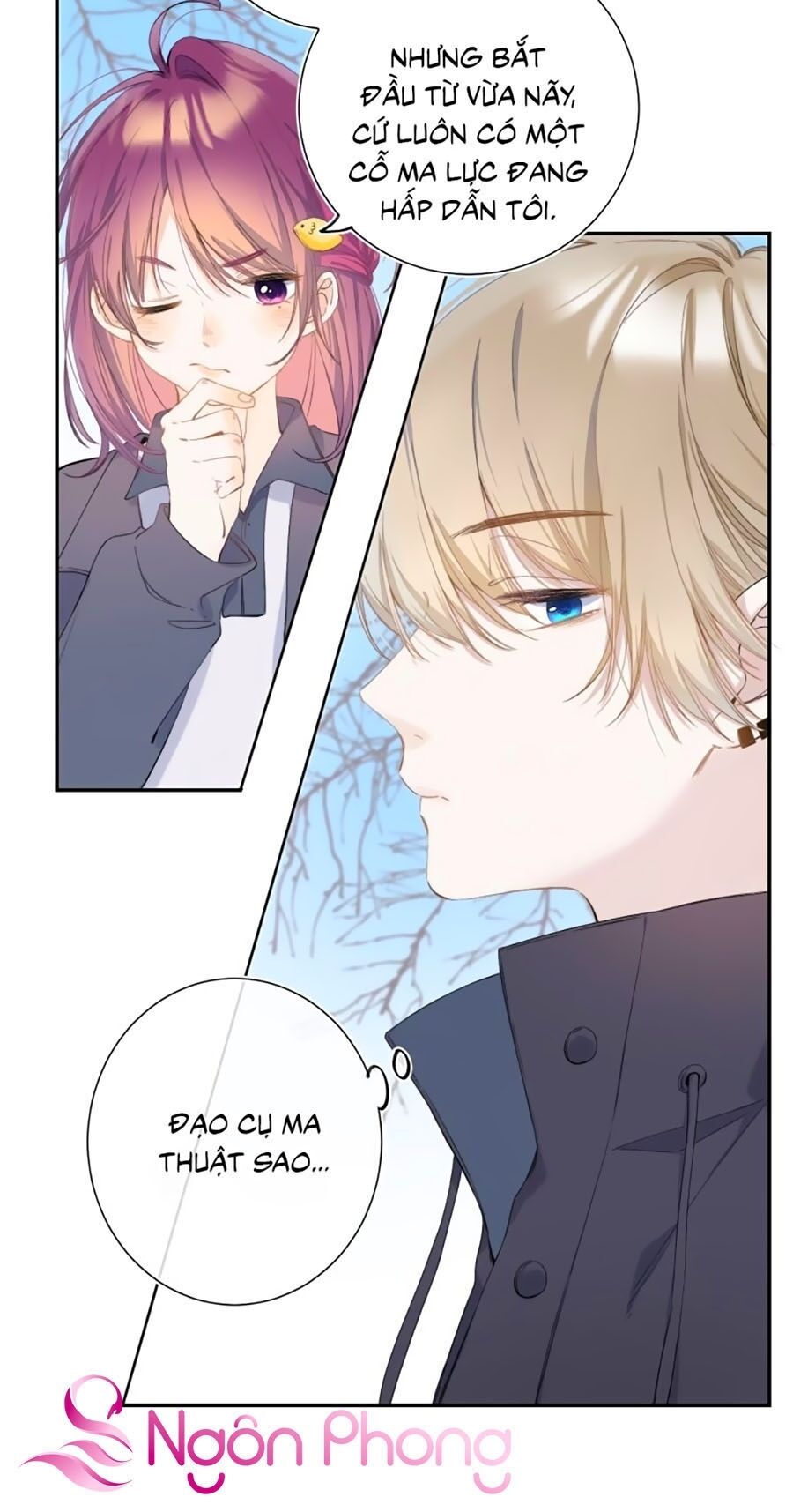 Quả Táo Của Anh: Chapter 7