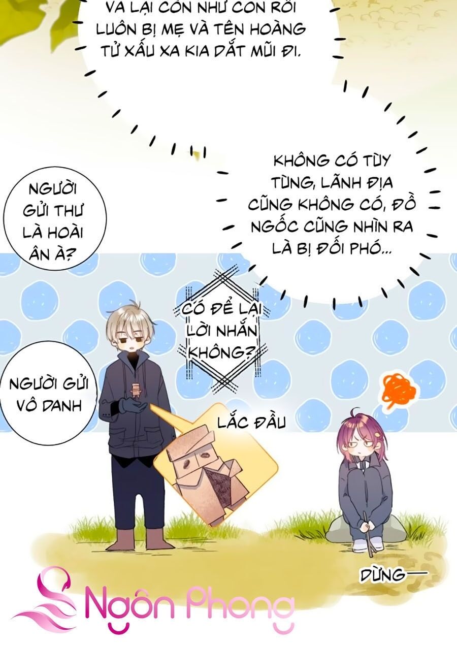 Quả Táo Của Anh: Chapter 7