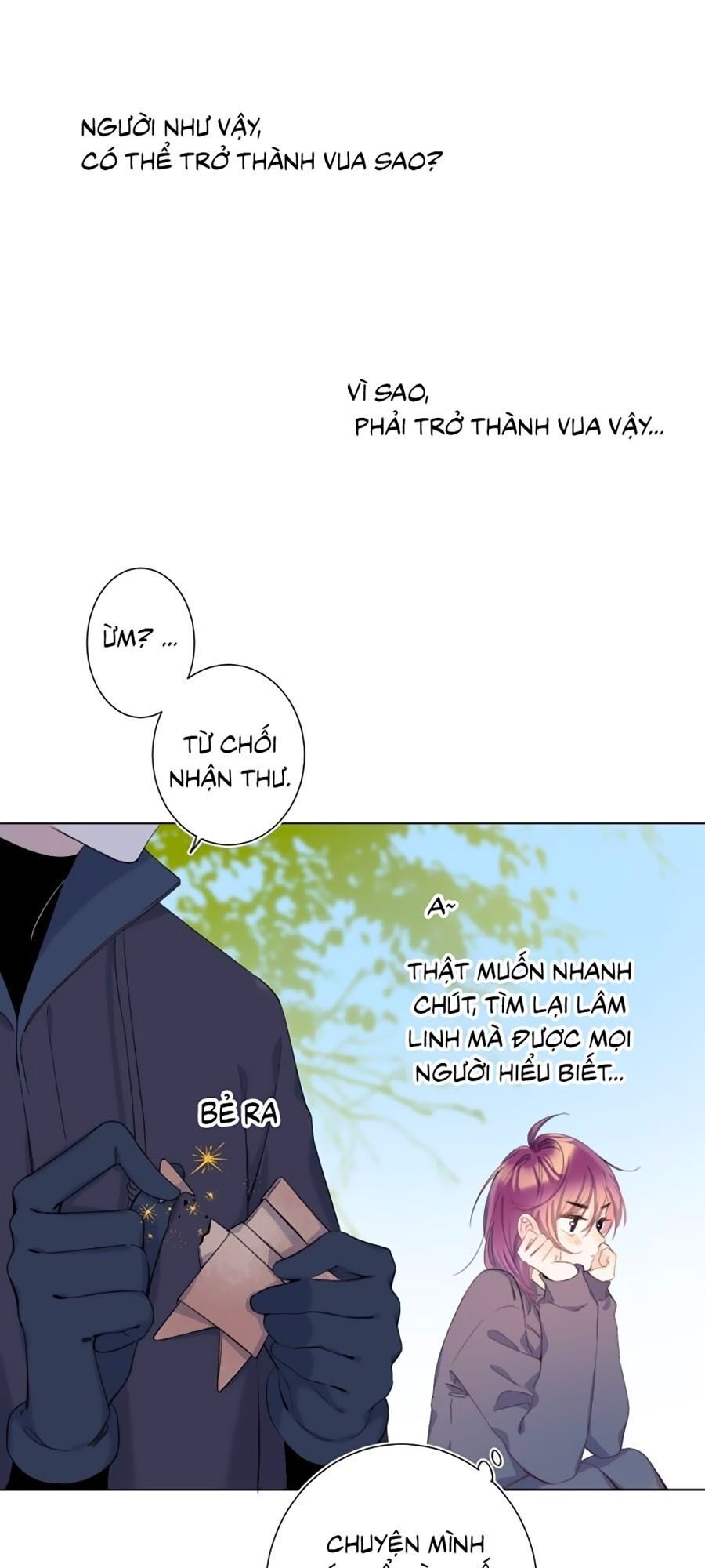 Quả Táo Của Anh: Chapter 7