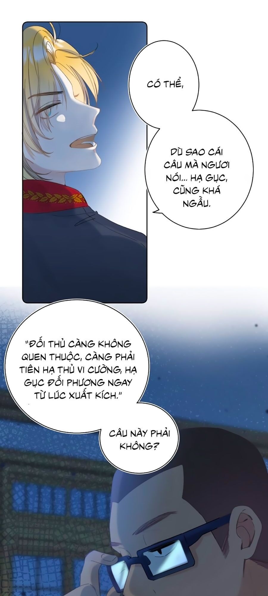Quả Táo Của Anh: Chapter 7