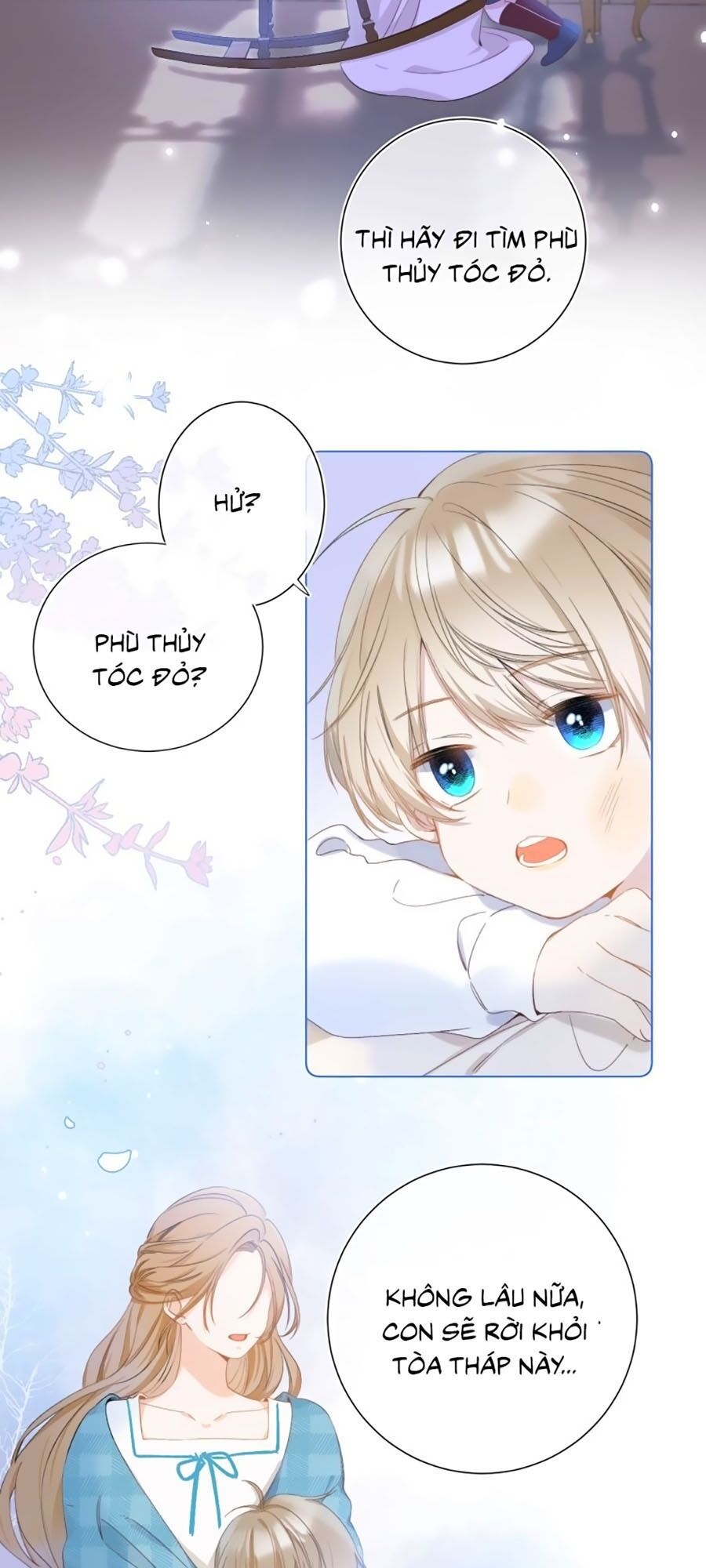 Quả Táo Của Anh: Chapter 7