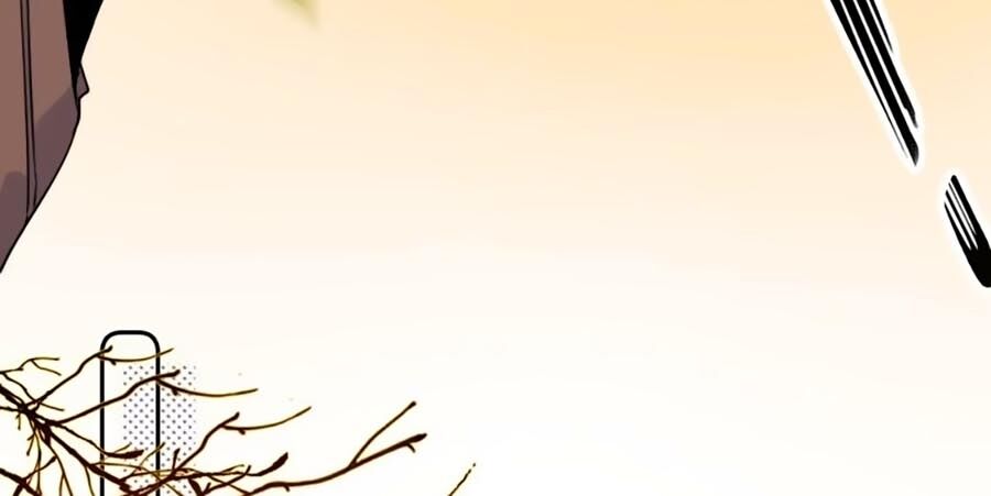 Quả Táo Của Anh: Chapter 9