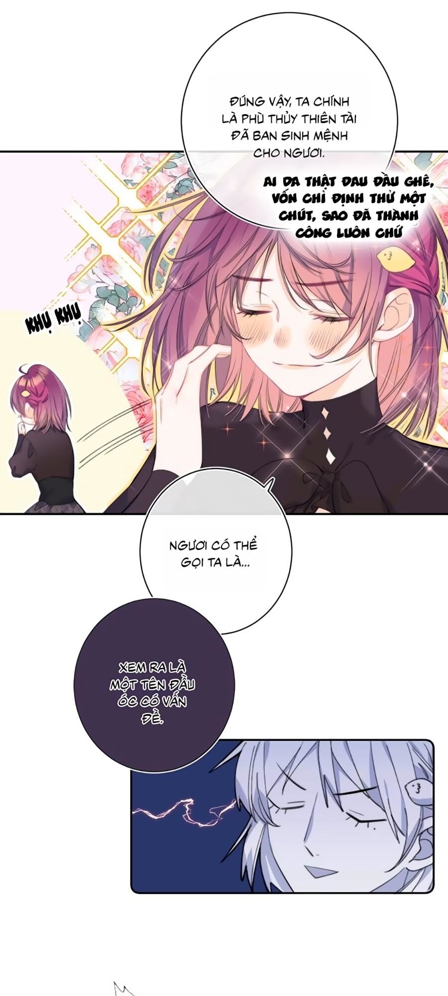 Quả Táo Của Anh: Chapter 9