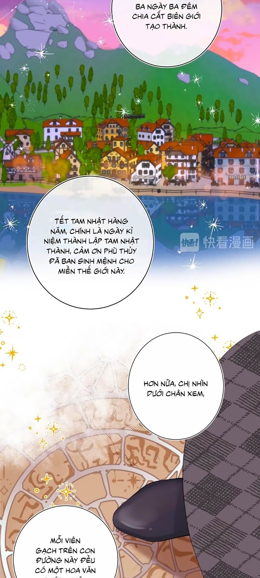 Quả Táo Của Anh: Chapter 9