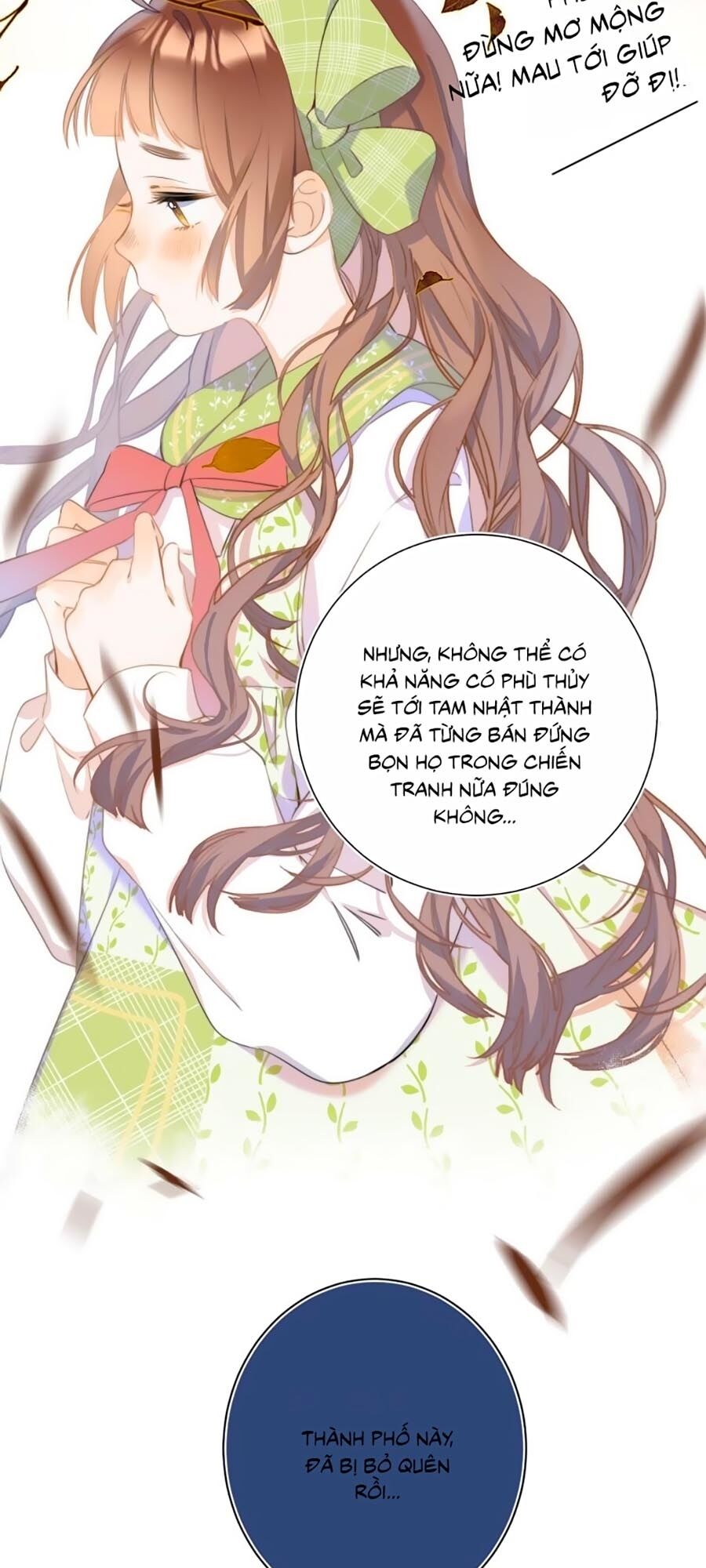 Quả Táo Của Anh: Chapter 9