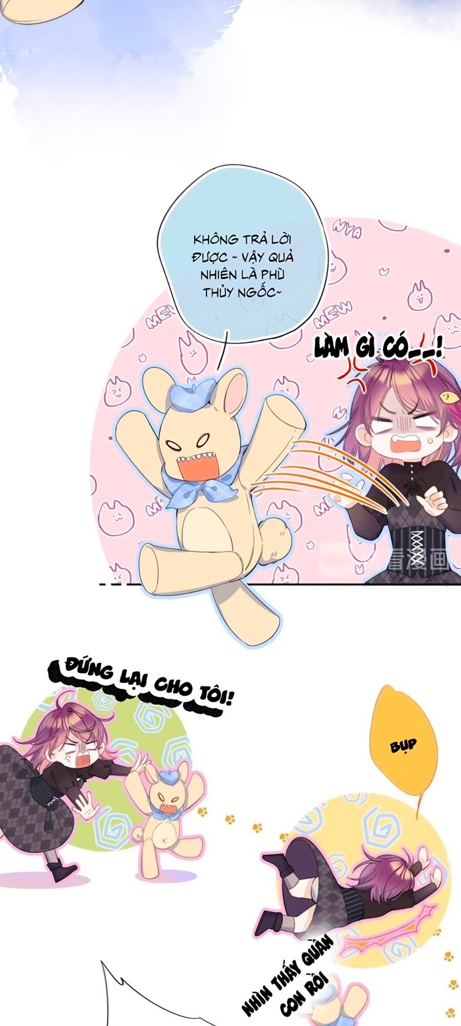 Quả Táo Của Anh: Chapter 9