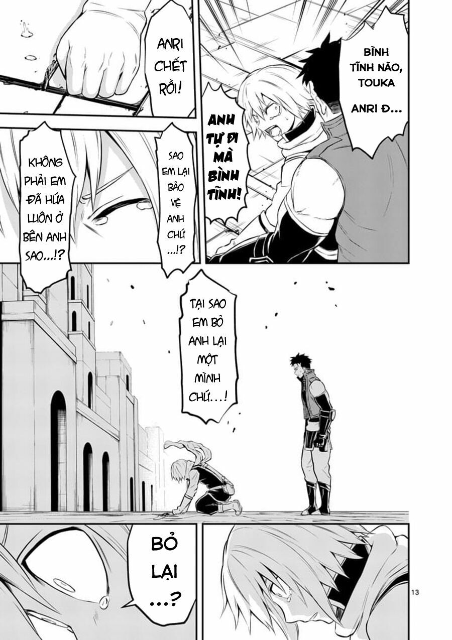 Yuusha Ga Shinda!: Chapter 105