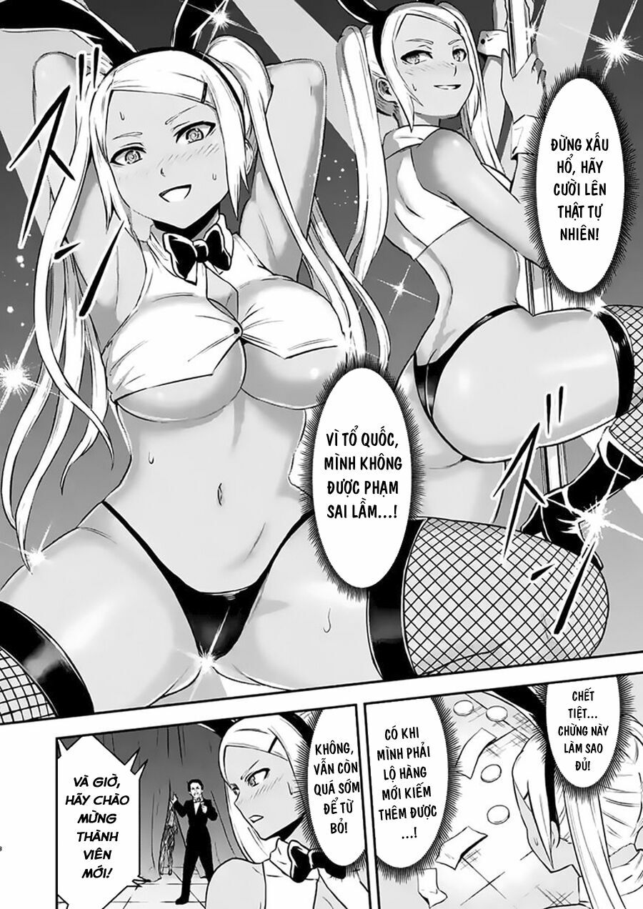 Yuusha Ga Shinda!: Chapter 105