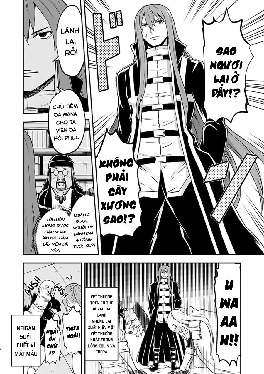 Yuusha Ga Shinda!: Chapter 105