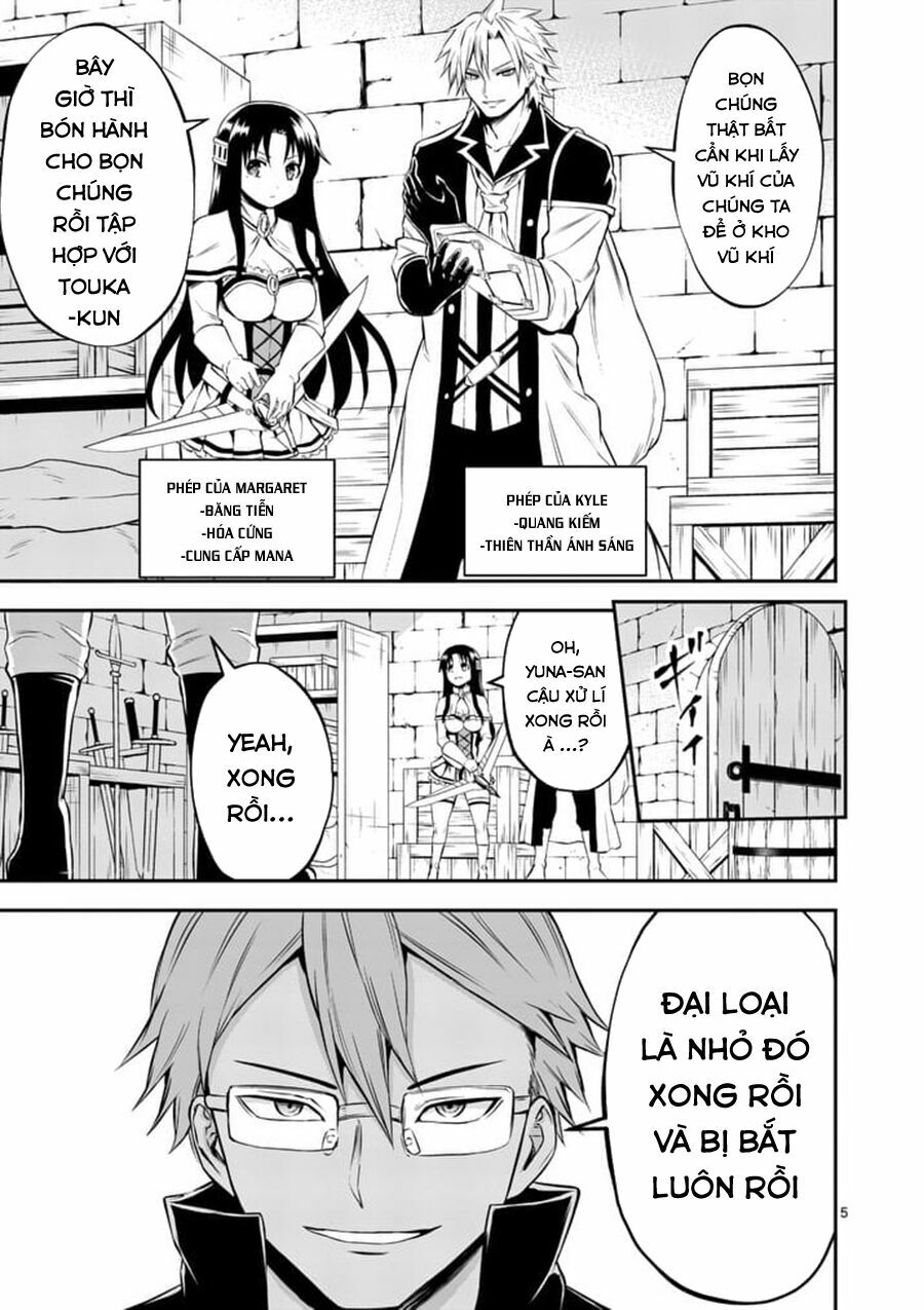 Yuusha Ga Shinda!: Chapter 106