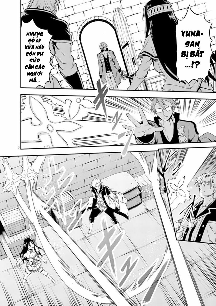 Yuusha Ga Shinda!: Chapter 106