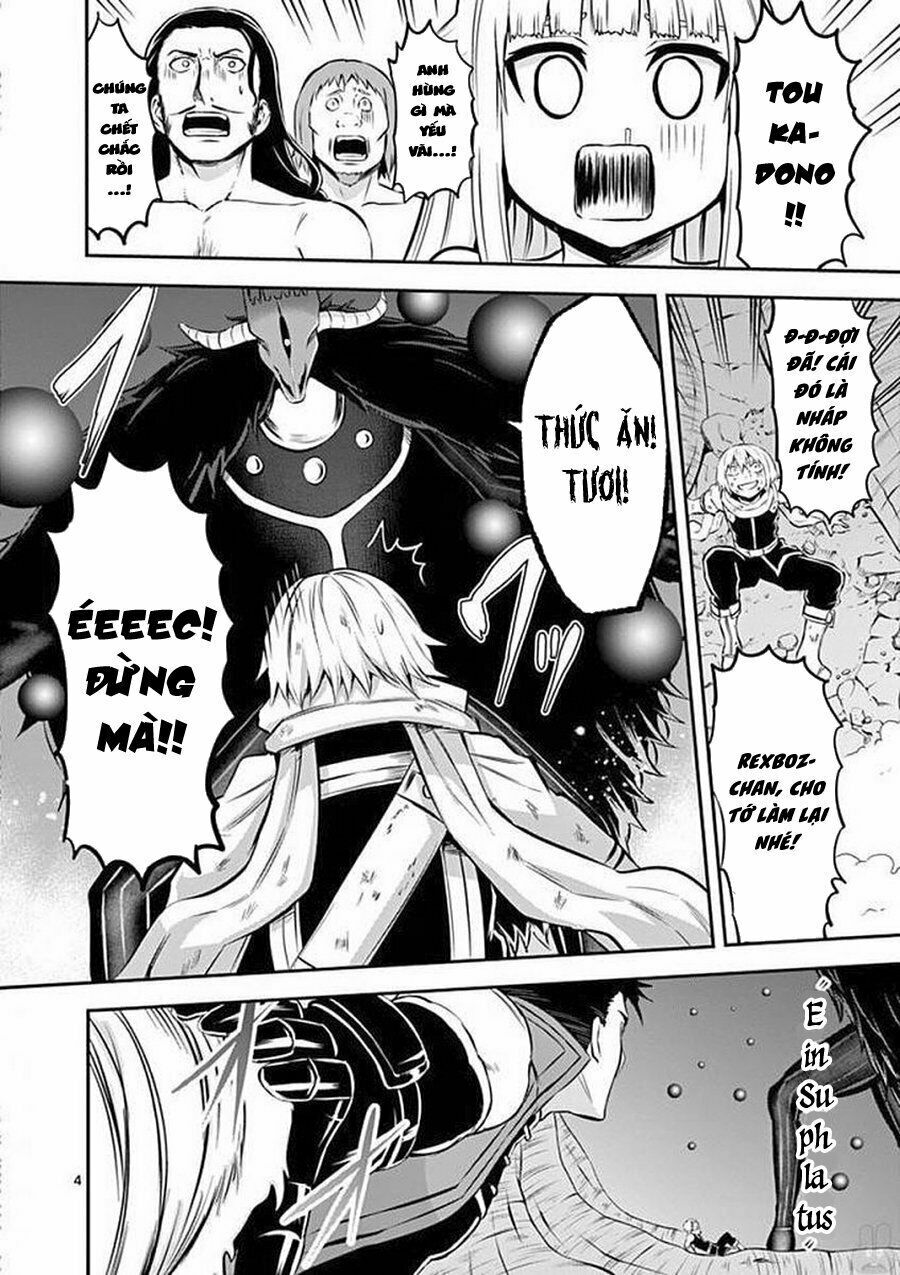 Yuusha Ga Shinda!: Chapter 112