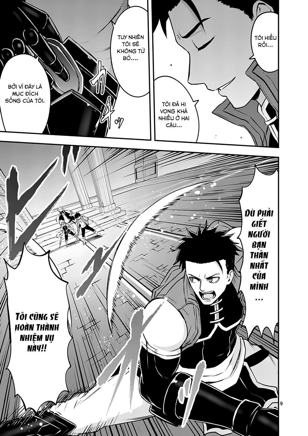 Yuusha Ga Shinda!: Chapter 120