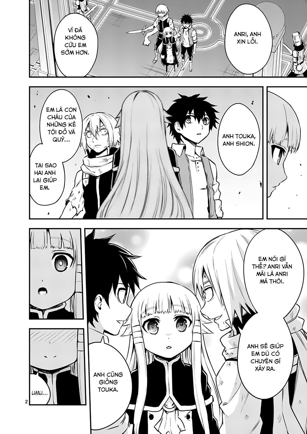 Yuusha Ga Shinda!: Chapter 120