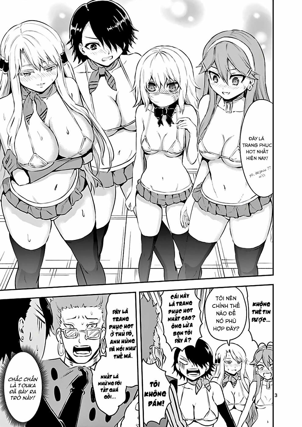 Yuusha Ga Shinda!: Chapter 121.5