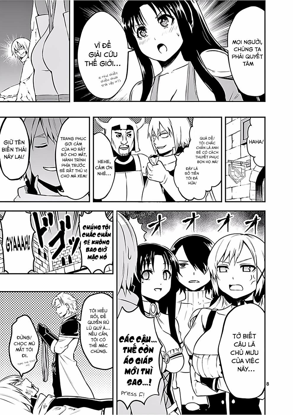 Yuusha Ga Shinda!: Chapter 121.5